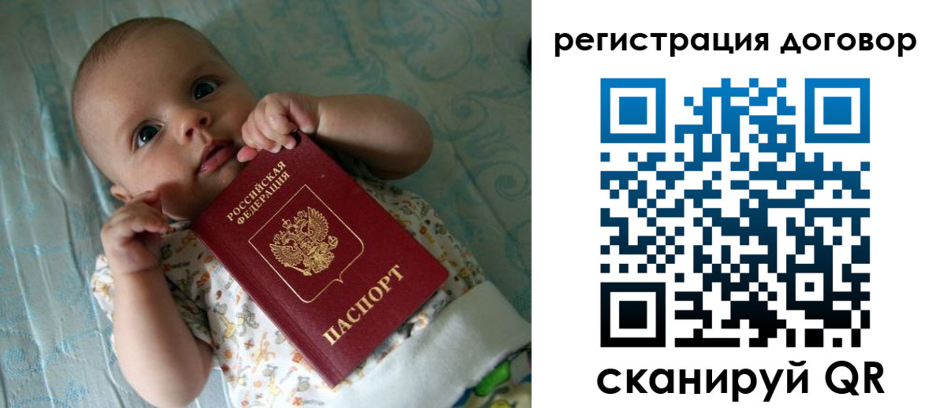 форма 3 в Рассказово